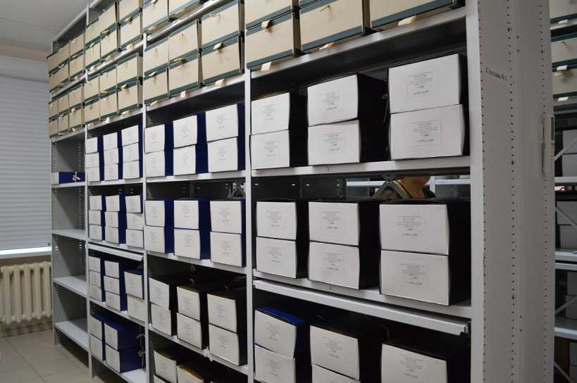 Архивирование кадровых документов